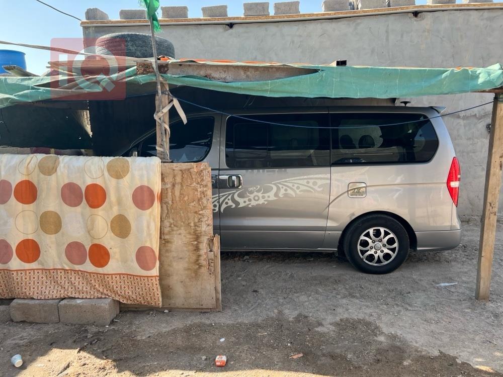 هيونداي ستار اكس
